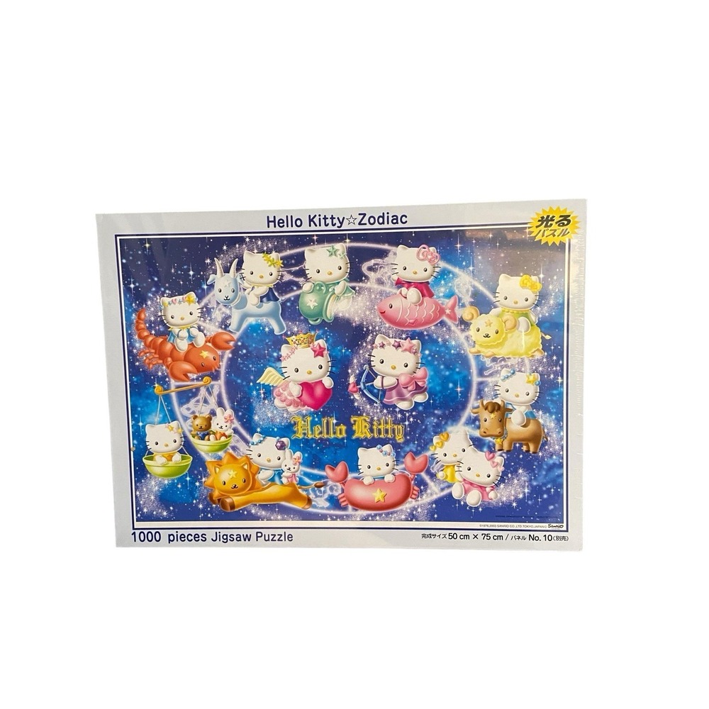 Rare Hello Kitty Zodiac 1000 Piece Jigsaw Puzzle Sanrio Yanoman Japan Sealed